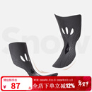 WS snowboards滑雪鞋鞋舌支撑片 硬度增强垫片 独立鞋舌刻滑 滑雪鞋增强片加硬 黑色硬度+1