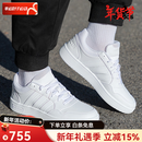 阿迪达斯 （adidas）男鞋2025春季新款男士鞋子休闲小白鞋低帮板鞋男款运动鞋 HOOPS 3.0/白色/主图款 42