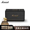 Marshall（马歇尔）STANMORE III 音箱3代无线蓝牙摇滚家用重低音生日新年礼物电脑音响 黑色