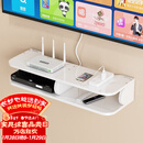 安尔雅 机顶盒架子免打孔墙上置物架壁挂客厅电视机墙装饰卧室路由器