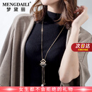 梦黛丽品牌毛衣链大气高档高级感长款项链女款2026新款爆款吊坠配饰挂件 咖金灰色【本地仓、次日达】