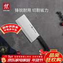 双立人（ZWILLING）Enjoy中片刀刀具菜刀家用切菜刀切片刀切肉刀厨具厨房好物厨刀