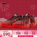 耐克 （NIKE）2026年男子JA 3 CNY EP篮球鞋 IB6509-200 43