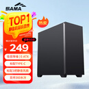 先马（SAMA）黑洞PRO 黑色 中塔主动式吸音降噪电脑主机箱 散热升级/标配3静谧风扇/三面吸音棉/支持360水冷