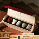 万仟堂（Edenus）茶杯个人专用高档主人杯单杯汝窑茶杯礼物礼盒套组五大名窑