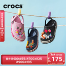 卡骆驰（CROCS）贝雅卡骆班儿童洞洞鞋沙滩鞋男女童包头拖鞋/207018/207019 深蓝色-410 35 (215mm)