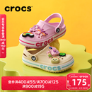 卡骆驰（CROCS）贝雅卡骆班儿童洞洞鞋沙滩鞋男女童包头拖鞋/207018/207019 芭蕾粉/糖果粉-6TG 30 (180mm)