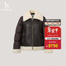 哈吉斯（HAZZYS）女装 2025冬季新款女外套羽绒拼接皮毛一体皮衣女ALVSU0CDU83 棕色BW XL (170/92A 42)