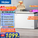 海尔（Haier）300L单温冰柜小型家用小冰柜商用减霜一级能效冷藏或冷冻大容量冷柜小冰箱BC/BD-300GHPDZ国家补贴