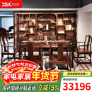 木中央红木家具 印尼黑酸枝(学名阔叶黄檀)实木明式茶桌椅组合 中式1.8功夫茶台泡茶桌 茶桌+主椅+4客椅+烧水几(七件套)