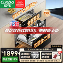 康宝（Canbo）135L御风磐石巨量304不锈钢消毒柜嵌入式甲流家用母婴二星消毒碗柜 政府补贴 XDZ135-ER751升级款