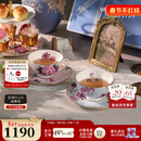 Wedgwood【新年礼物】杜鹃杯碟组骨瓷咖啡杯碟高档精致英式下午茶茶杯碟 杜鹃蓝&粉2杯2碟组