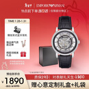 EMPORIO ARMANI阿玛尼手表男士AR1981黑武士潮流皮带镂空欧美机械表生日送男友