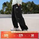 adidas速干防晒UPF50+宽松多口袋运动裤伞兵裤阿迪达斯轻运动 黑色   M