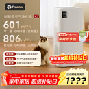 树新风空气净化器 除甲醛异味除过敏认证 家用宠物大空间全效K3净化器