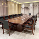 宁邱络阁（NICHLORT）新中式实木会议桌长桌椅组合大型会议室桌椅组合会议桌长桌洽谈 2.8米会议桌/适合8人【白蜡木】
