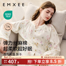 嫚熙（EMXEE）春秋季弹力丝麻棉月子服孕妇哺乳睡衣产妇产后家居服 绮幻花信-两件套（无哺乳口） L