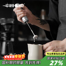 MHW-3BOMBER轰炸机魔术师手持电动打发奶泡器 牛奶咖啡搅拌棒 打蛋器