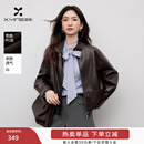 香影美拉德短款皮衣外套女2026春季新款酷飒风机车pu立领宽松夹克 咖色 M 160/84A/95-110斤