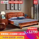 善匠良品 红木家具非洲花梨（学名：刺猬紫檀） 新中式实木床 1.8米双人床 卧室家具 1.8M箱体款+2床头柜组合