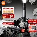 米家 多功能手电筒安全带割刀破窗器强光照明安全锤适用新能源汽车