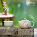 溪茗轩泥绘国色牡丹宜兴原矿紫砂壶全手工茶壶套装象牙白段西施高端礼盒 国色牡丹【一壶一杯 大款礼盒装】 250cc