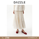DAZZLE【周四上新】地素半身裙女2026年春季白色长裙 白色 M