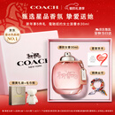 蔻驰（COACH）纽约淡香水女士30ml刘宇同款生日情人节新年礼物白玫瑰礼盒女香氛