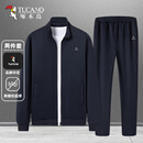 啄木鸟（TUCANO）套装男春秋季立领开衫卫衣外套百搭休闲长裤子爸爸装两件套运动服