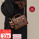 viney【陈妍希同款】包包女包牛皮斜挎包剑桥包生日新年礼物送女生女友