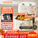 九阳（Joyoung）免翻面高效烘烤蒸汽嫩炸 蒸烤炸一体空气炸锅5.3L大容量家用实用多功能全自动不用翻面 KL50-V515