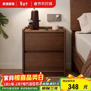 家逸实木床头柜卧室轻奢高级感简约小户型收纳边柜子置物架2025全新款