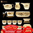 金镶玉功夫茶具整套装陶瓷茶壶茶杯送人礼品盒高档羊脂玉白瓷 世外桃源