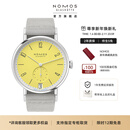 NOMOS【新年礼物】格拉苏蒂简雅系列175周年限量31色机械表彩色179.S 179.S6 37.5mm