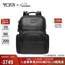 途明（TUMI）GEN 4.3 CORE男士双肩包高端商务时尚通勤电脑包黑色新年礼物