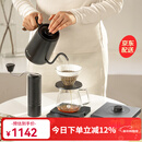 泰摩手冲咖啡壶套装生日礼盒 温控壶咖啡秤磨豆机咖啡器具新年礼物