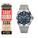 二手百年灵/真力时/沛纳海/万宝龙/万国/卡地亚 精钢钢带皮带 石英自动机械男女表 聚合 卡地亚