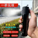 梵蒂威仕防狼神器护身安保辣水（有质检） 110毫升（1瓶）高15 宽3.5 发京东快递