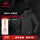 猛犸象（MAMMUT）【红标8代】Ultimate VIII 男士户外防风防泼水夹克外套软壳 黑色 L