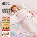 贝肽斯婴儿被子秋冬恒温暖姜棉豆豆被A类儿童宝宝盖毯加厚繁花120x150cm