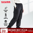 鸭鸭儿童羽绒裤中大童保暖加厚男童2024新款外穿休闲女童裤子YG