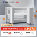 ABCMOKOO赫特婴儿床新生儿睡眠舱折叠拼接大床便携可移动bb宝宝床-标准款