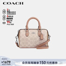 蔻驰（COACH）【品牌直供】女士ROWAN手提单肩斜挎波士顿包CW330新年礼物