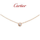 卡地亚（Cartier）d'Amour系列 18K玫瑰金色小号钻石项链 B7215700 京东自营