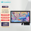 绘王（HUION）Kamvas Pro27 Gen3(4K高刷144HZ)新款手绘屏 电脑绘画数位屏 液晶数位板 专业高清绘画触控显示器