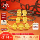 周生生新年黄金转运珠 本命佛大势至菩萨(生肖马佩戴)串珠93631C定价 