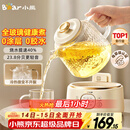 小熊（Bear）全玻璃养生壶 纯玻璃多功能恒温壶 办公室轻音炖煮花茶 1L YSH-J10D1