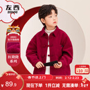 左西男童灯芯绒外套2025新款加绒加厚儿童衬衫红色拜年潮 红色 140
