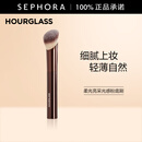 HOURGLASS柔光亮采光感粉底刷 30g 1件