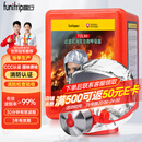趣行防毒面具消防面具防烟面罩火灾逃生过滤式消防自救呼吸器TZL30